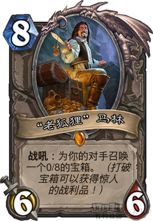 炉石传说魔法石对战攻略「必看:炉石传说技巧攻略大全」