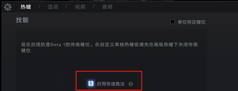 dota毒龙出装顺序「附:dota毒龙出装攻略」