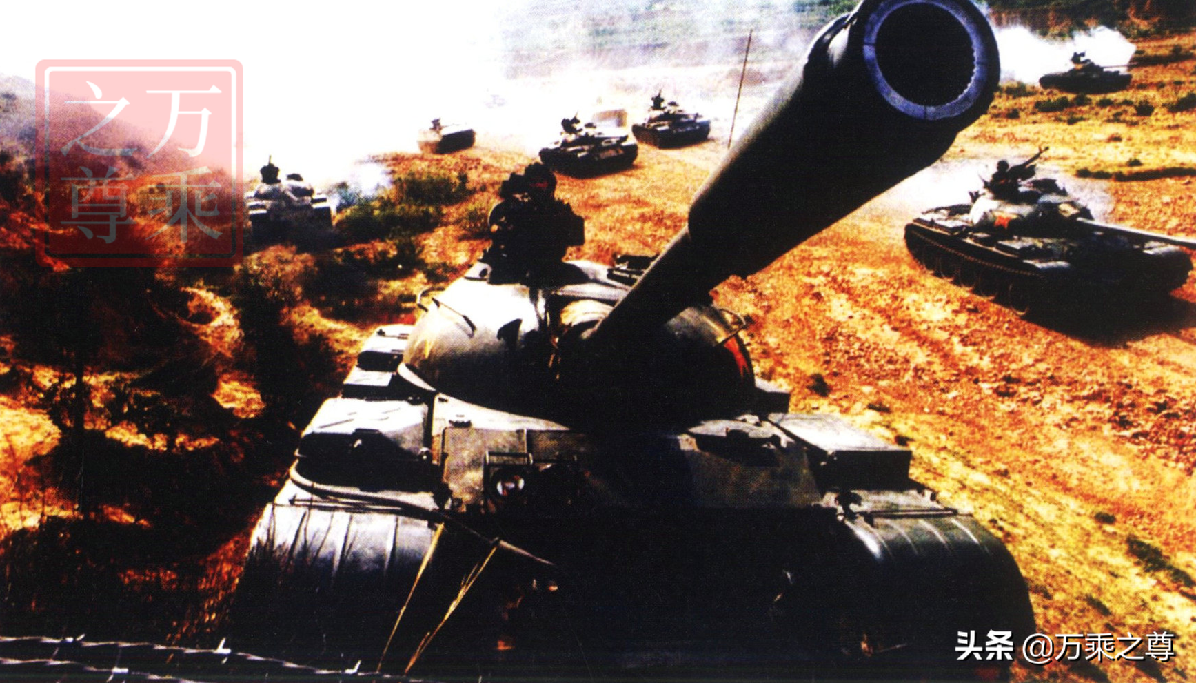 中国有几大军区(九十年代中国有几大军区)