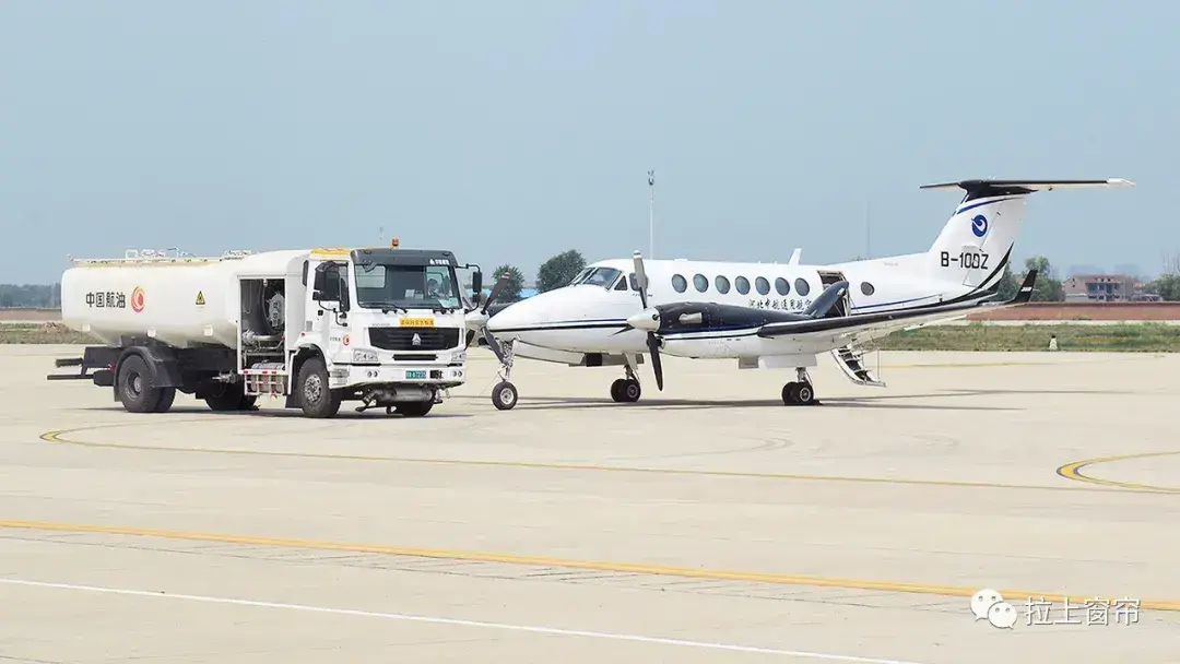 飞机烧的是什么油(飞机烧的是什么油知乎)