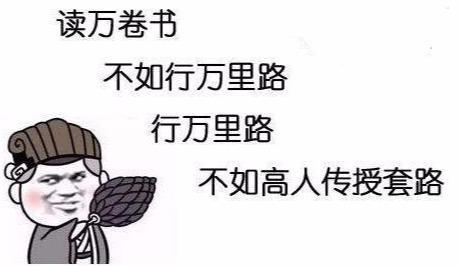 大学生考导游证有用吗(大学生可以考导游证吗)