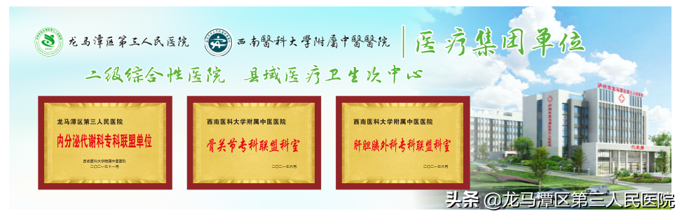 后悔打国产二价(后悔打国产二价疫苗打胳膊吗)