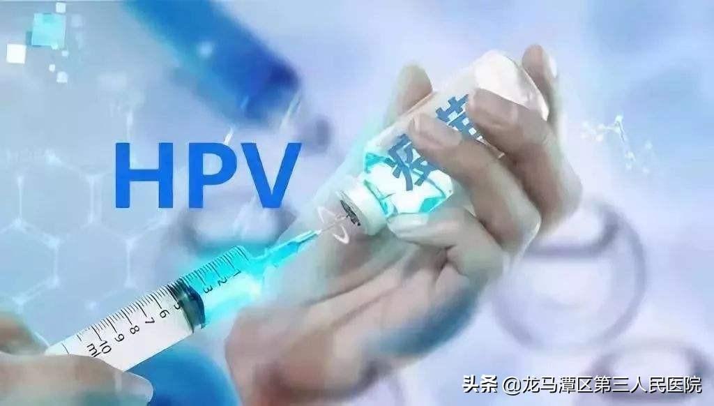 后悔打国产二价(后悔打国产二价疫苗打胳膊吗)