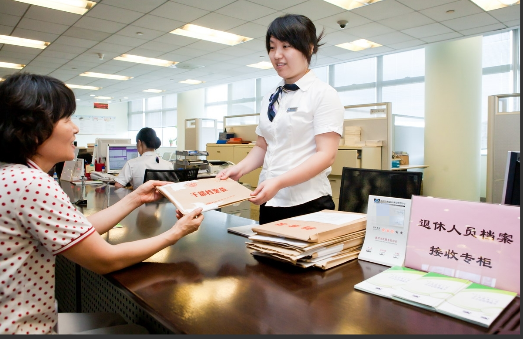 “社保”迎来新规,这4类人不要浪费钱了,缴纳了也是徒劳