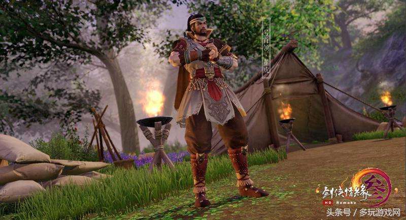 剑网3梦回稻香攻略「附:剑三稻香秘事成就」