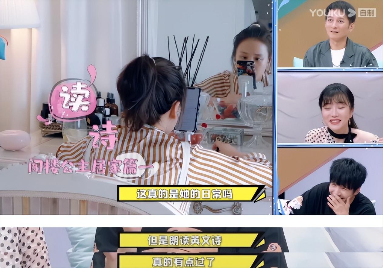 马思纯官宣新恋情,抱歉,这句祝福,我说不出口…