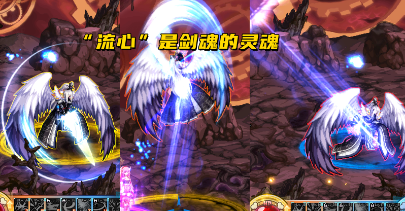 dnf剑圣流心技能详解「最新dnf剑魂技能介绍」