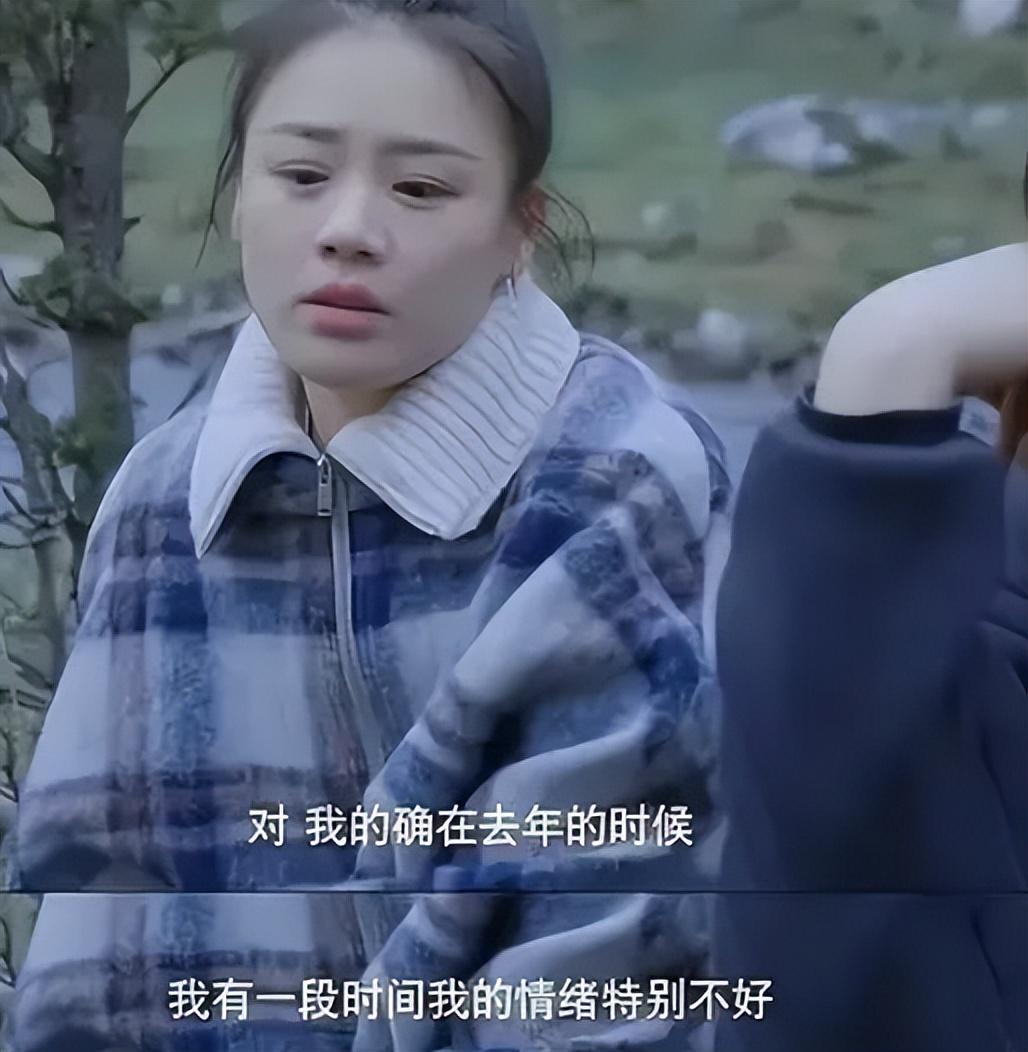 马思纯官宣新恋情,抱歉,这句祝福,我说不出口…