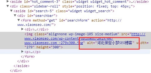 网站的基础图片优化 网站文章添加设计,如何写网站内容更吸引用户