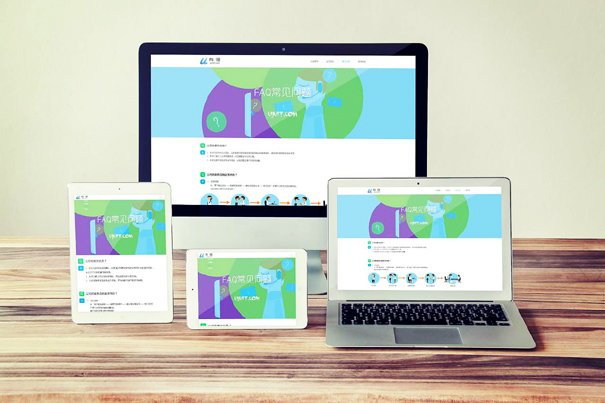 提高移动端用户体验的8种方法, 你知道吗? 提高移动端用户体验的8种方法, 你知道吗?