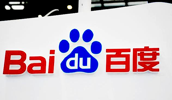 百度推出惊雷算法 百度推出惊雷算法