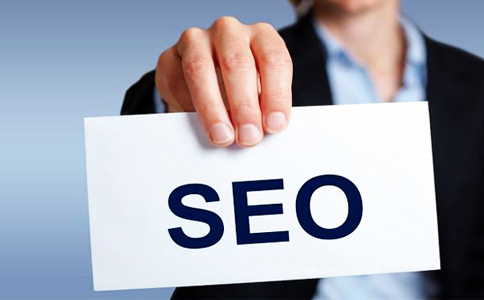 SEO新手入门,初学者应该了解的5个问题! SEO新手入门,初学者应该了解的5个问题!