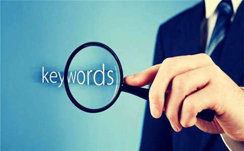 标题关键词重复 标题关键词重复