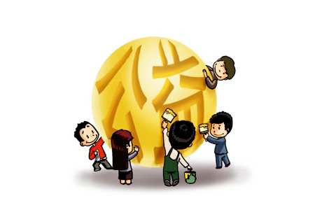 爱心公益活动:网站需要SEO与营销推广吗? 爱心公益活动:网站需要SEO与营销推广吗?