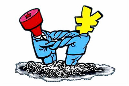 负面信息优化,快速删除百度负面消息的方法! 负面信息优化,快速删除百度负面消息的方法!