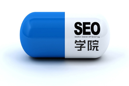 SEO学院专讲:如何打造自动赚钱机器! SEO学院专讲:如何打造自动赚钱机器!