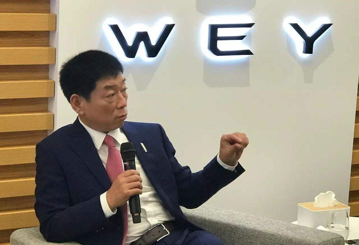 长城汽车总经理王凤英请辞,年薪超500万仅次于魏建军