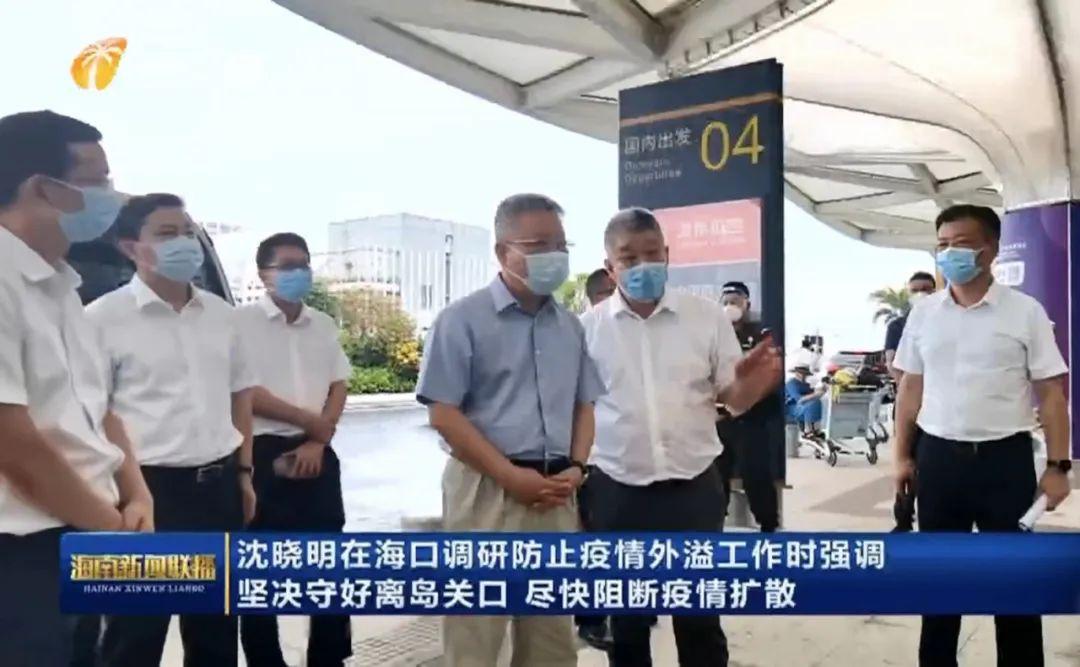 聚焦三亚!“老将”王贺胜率队南下,海南:省领导要直插一线