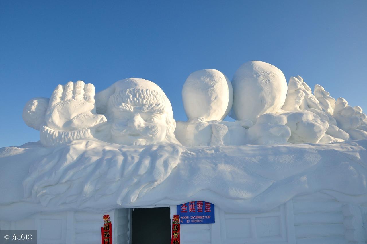 中国最冷的地方是什么地方(中国最冷的地方是什么地方排名)