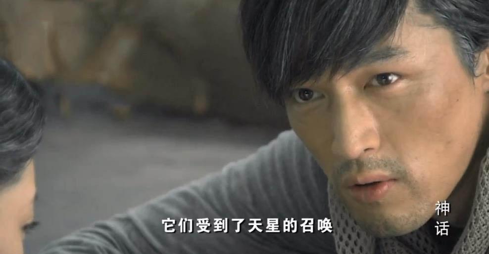 神话的结局是什么意思(神话里结局是什么)