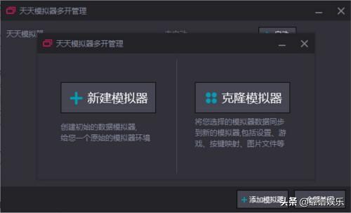 dnf不能双开了怎么办「必看:双开启动失败的解决方法」