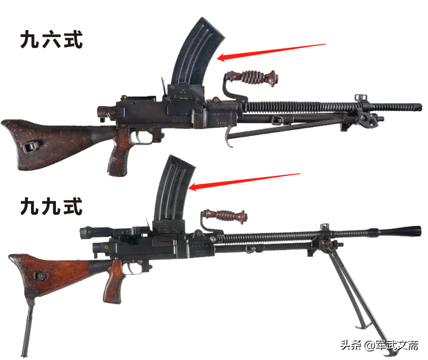 九六式轻机枪 布伦式轻机枪