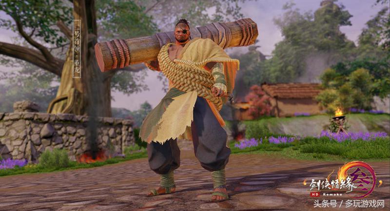 剑网3梦回稻香攻略「附:剑三稻香秘事成就」