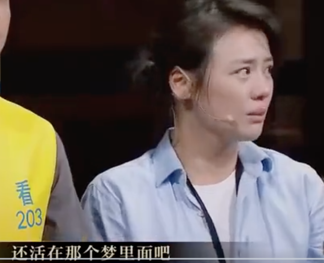 马思纯官宣新恋情,抱歉,这句祝福,我说不出口…