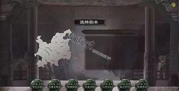 三国志12威力加强版攻略心得「附:详解游戏剧情攻略」