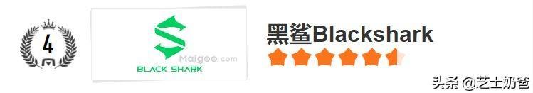 游戏手机排行榜221前十名(游戏手机排行榜221前十名知乎)