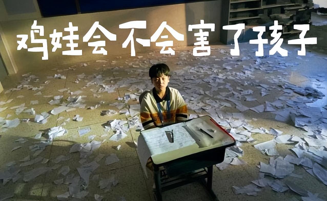 儿童兴趣班有哪些项目排名(儿童兴趣班有哪些项目排名中考)