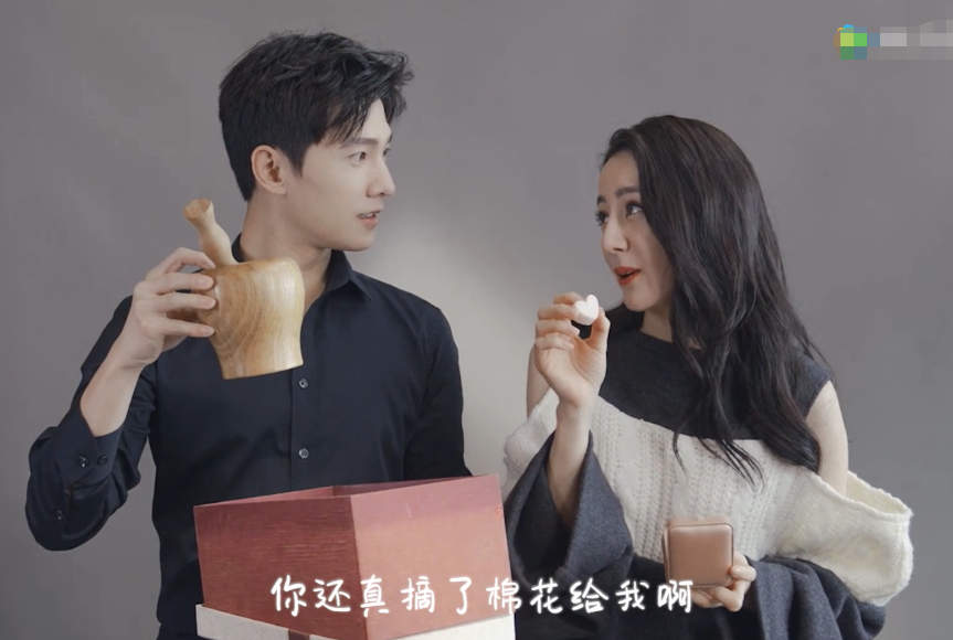 杨洋热巴互送杀青礼物(杨洋表白热巴)