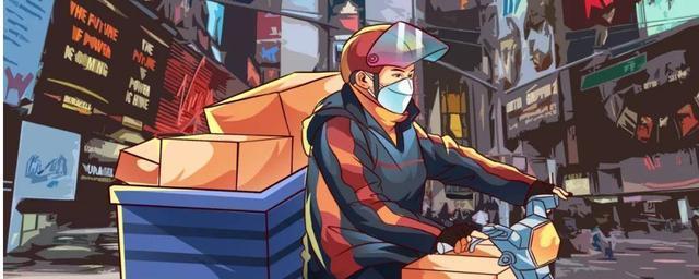 驾驶证邮寄怎么看物流(怎样查驾驶证邮寄物流)