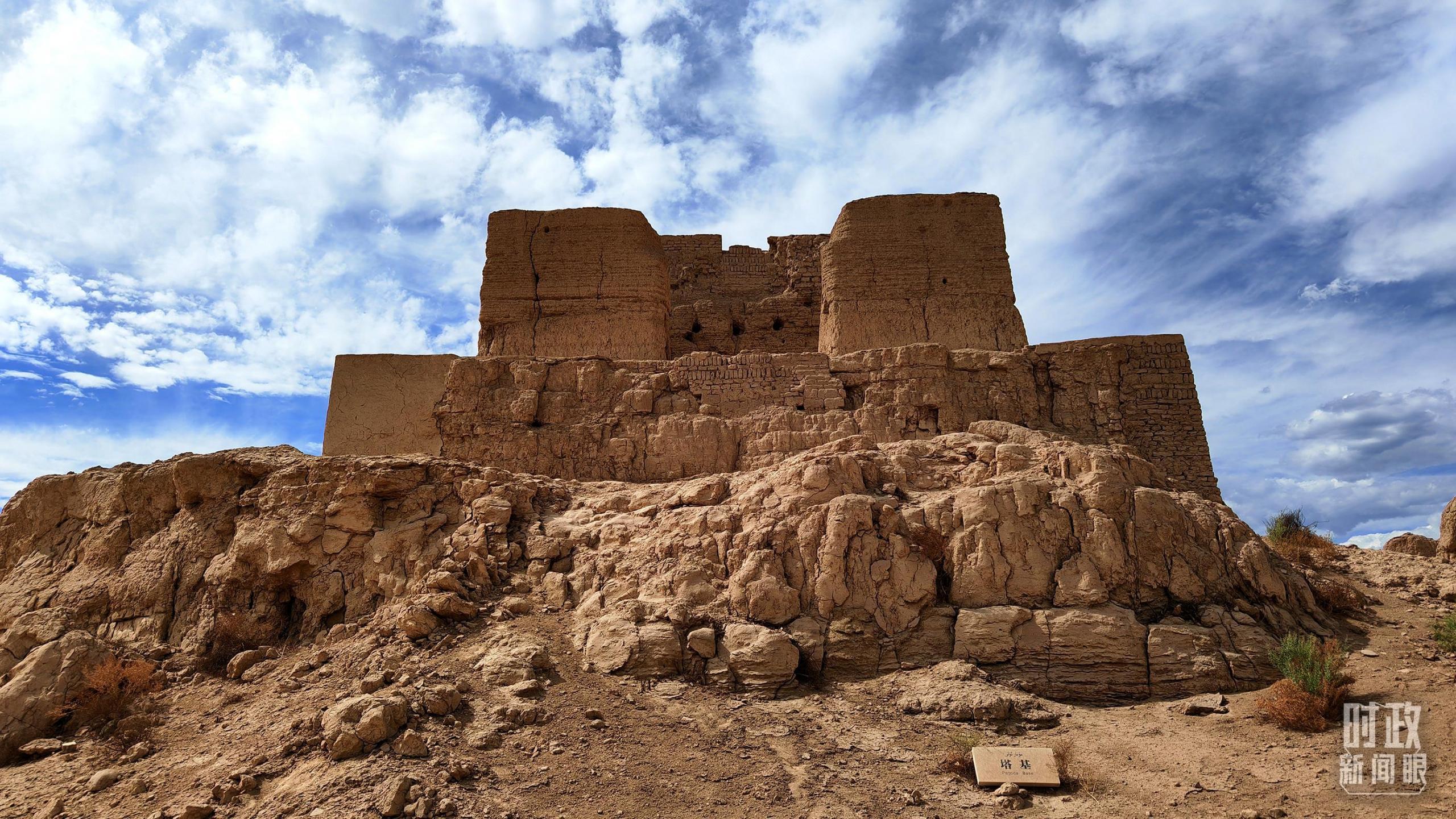 时政新闻眼丨从四个关键词,看习近平总书记新疆之行