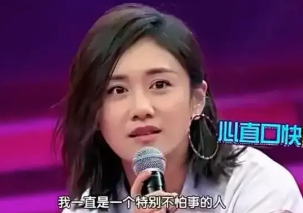 马思纯官宣新恋情,抱歉,这句祝福,我说不出口…