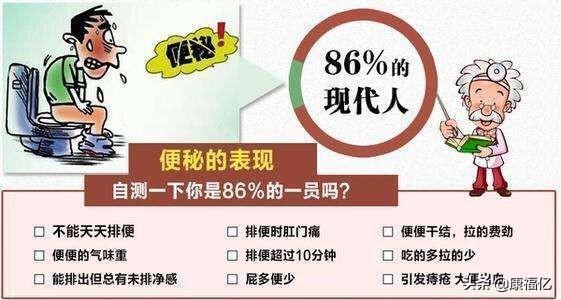 菊粉是什么功效与作用(益生菌菊粉是什么功效与作用)