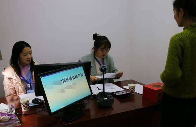 大学生考导游证有用吗(大学生可以考导游证吗)