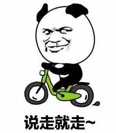 大学生考导游证有用吗(大学生可以考导游证吗)