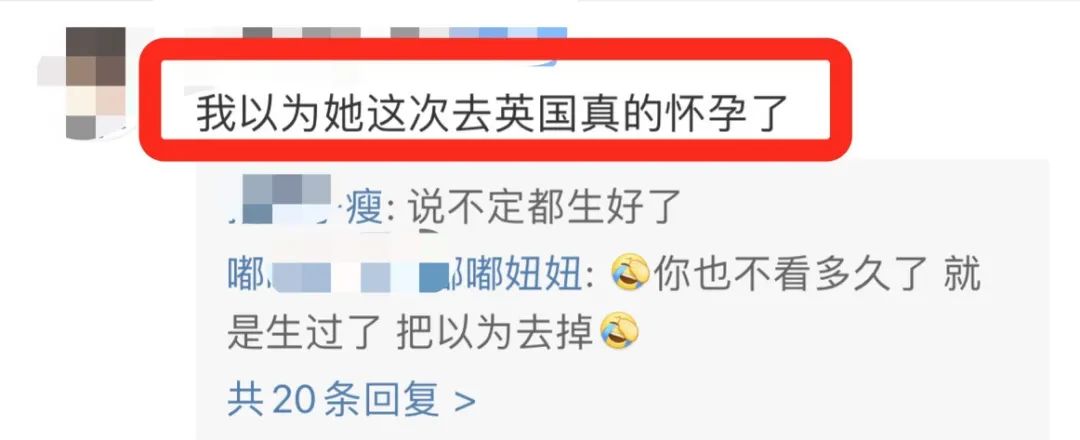 马思纯官宣新恋情,抱歉,这句祝福,我说不出口…