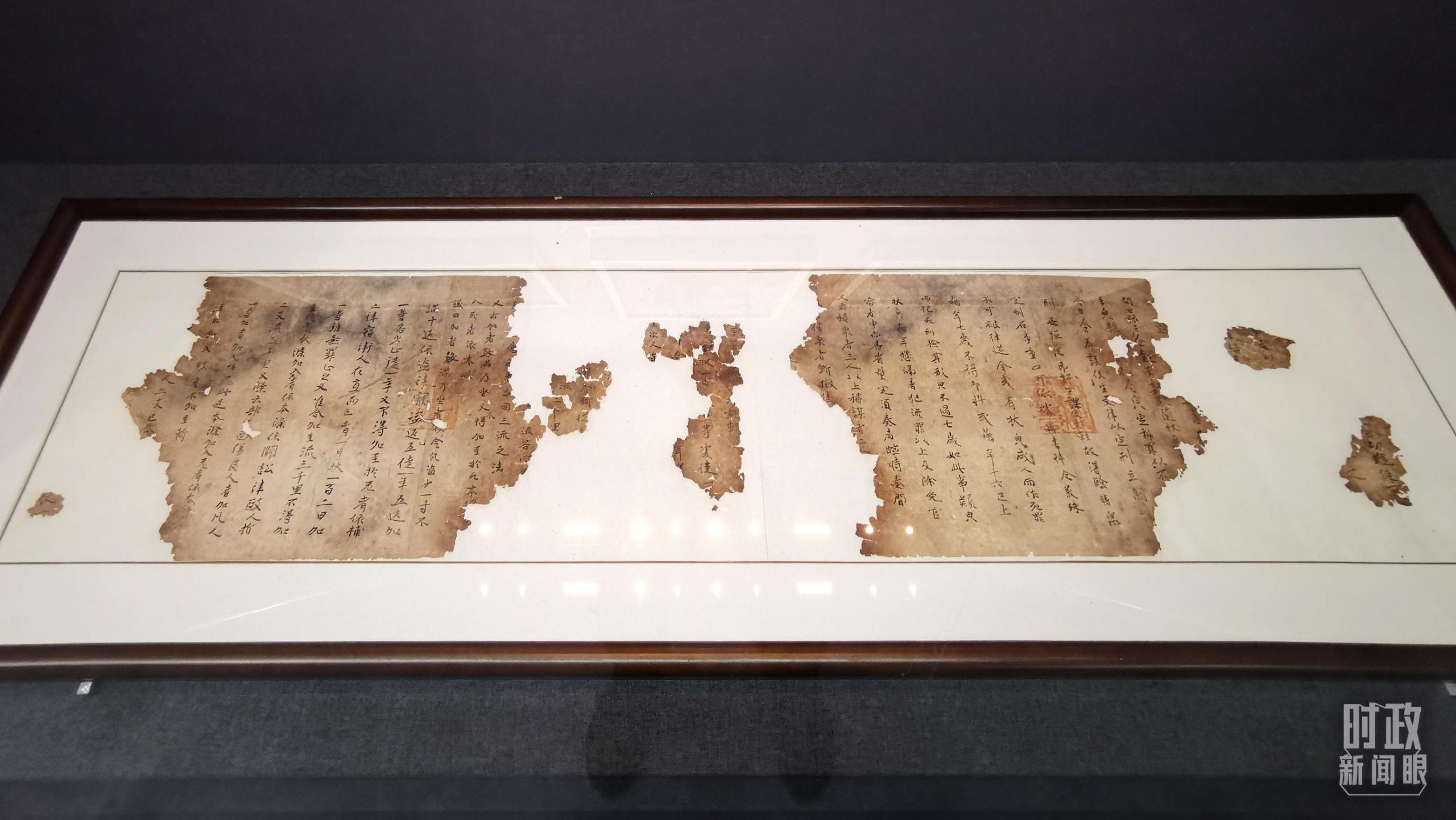 时政新闻眼丨从四个关键词,看习近平总书记新疆之行