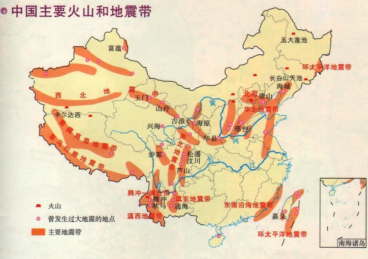 中国地震带分布图(中国地震带分布图和排名)