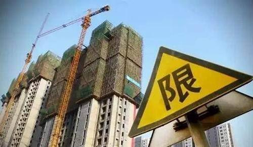 房地产是第几产业(房地产业第几产业)