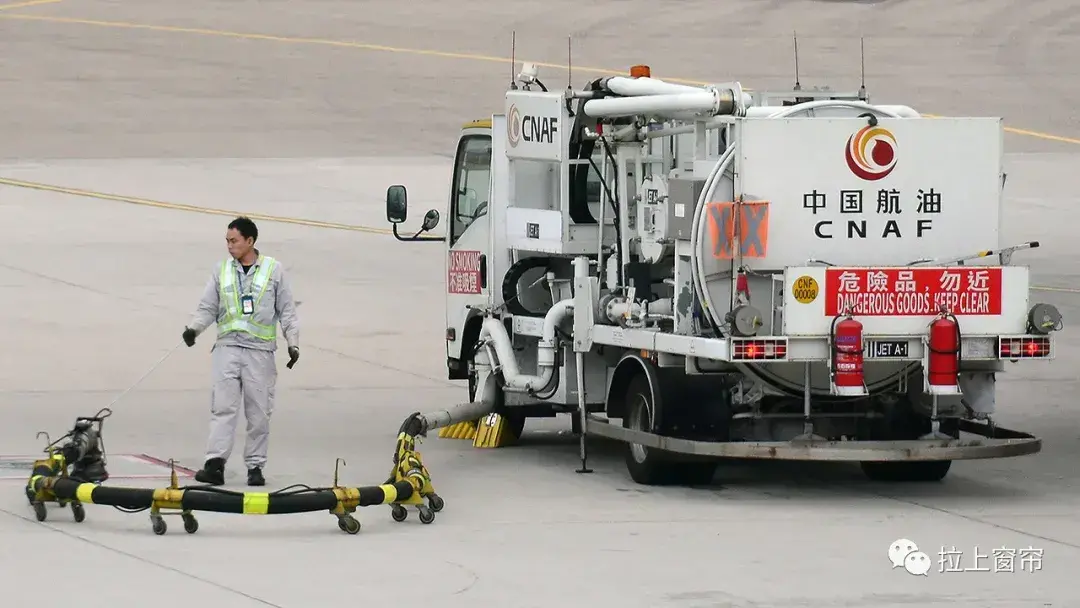 飞机烧的是什么油(飞机烧的是什么油知乎)