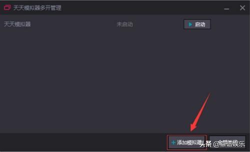 dnf不能双开了怎么办「必看:双开启动失败的解决方法」
