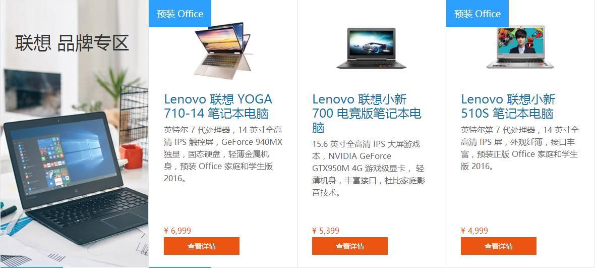 小米手机保修期是多久(京东买的小米手机保修期是多久)