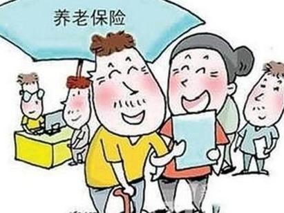 养老保险交15年后每月拿多少钱(城镇职工养老保险交15年后每月拿多少钱)