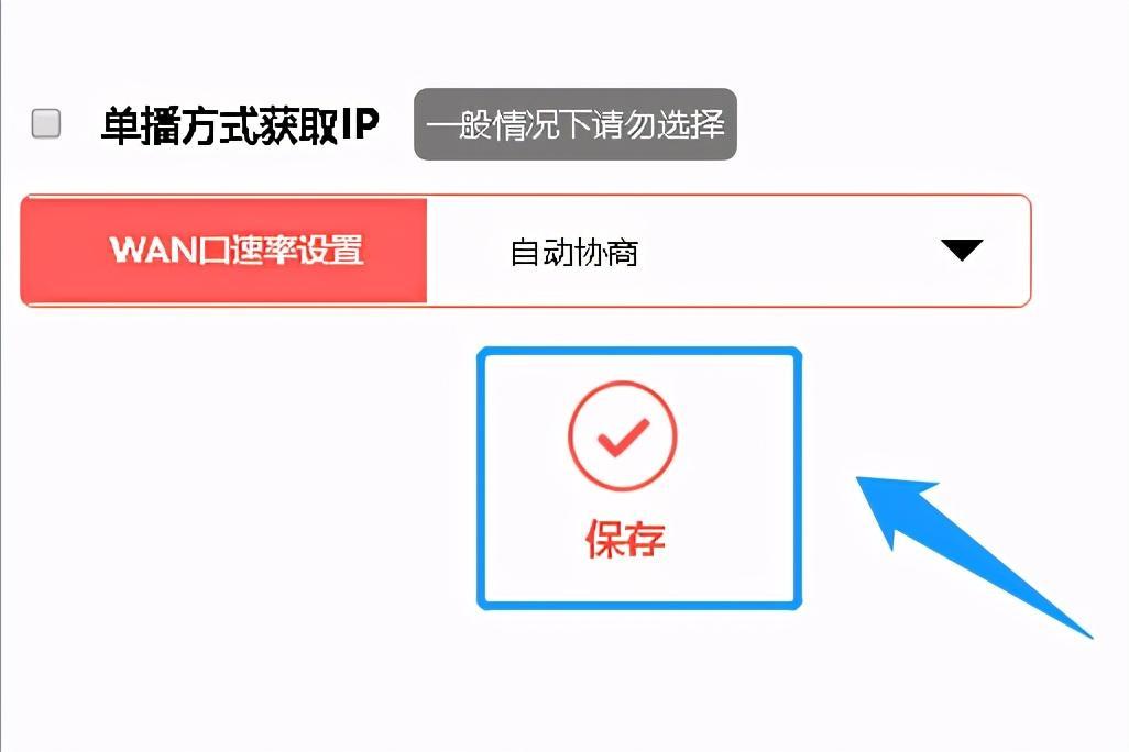 路由器串联第二个怎么设置(路由器串联第二个怎么设置视频)