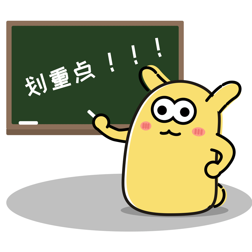 设区市是什么意思（中风险地区所在设区市是什么意思）