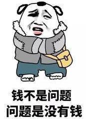 大学生考导游证有用吗(大学生可以考导游证吗)