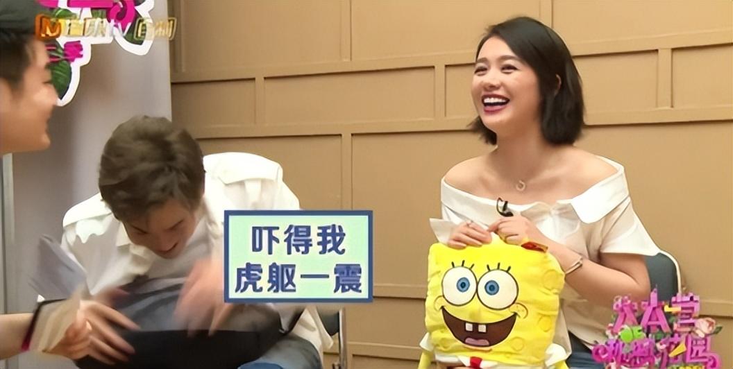 马思纯官宣新恋情,抱歉,这句祝福,我说不出口…